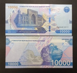 Узбекистан 10000 сом 2021 UNC