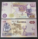 Замбия 5 квача 2020 UNC
