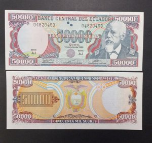 Эквадор 50000 сукре 1999 UNC