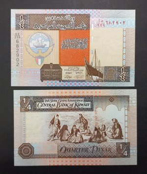 Кувейт 1/4 динара 1994 UNC