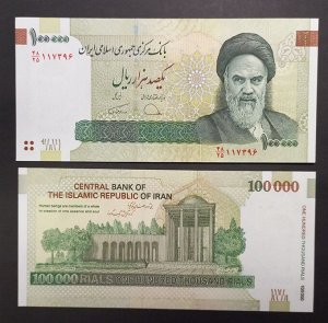 Иран 100000 риалов 2015 UNC