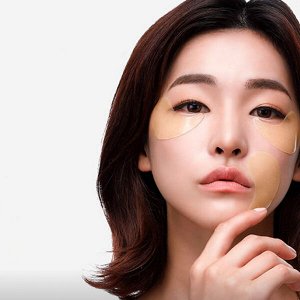 Осветляющие патчи против темных кругов с экстрактом ромашки Petitfee Chamomile Lightening Hydrogel Eye Mask, 60 шт