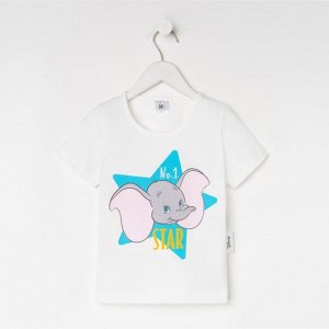 Футболка детская Dumbo Disney, рост, белый