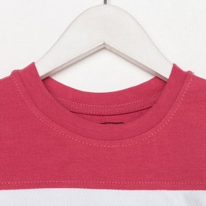 Комплект для девочки (футболка/брюки ), цвет грязно-розовый, рост 110