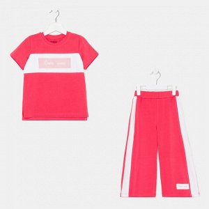 Комплект для девочки (футболка/брюки ), цвет малиновый, рост 128
