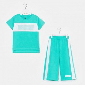 Комплект для девочки (футболка/брюки ), цвет ментоловый, рост 110