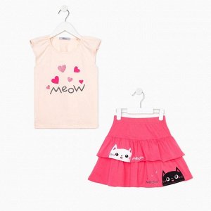 Костюм (футболка, юбка) для девочки, цвет персиковый/коралловый, рост