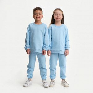Костюм детский (свитшот, брюки) KAFTAN "Basic line", цвет голубой