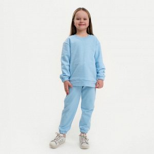 Костюм детский (свитшот, брюки) KAFTAN "Basic line", цвет голубой