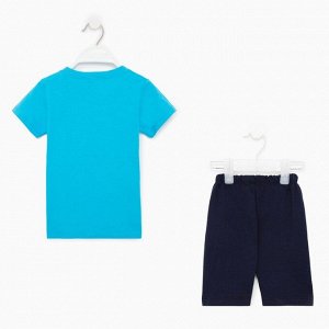 Комплект (футболка/шорты) для мальчика, цвет голубой, рост 116