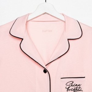 Пижама женская (рубашка и брюки) KAFTAN Shine розовый