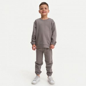 Костюм детский (свитшот, брюки) KAFTAN Basic line 30 (98-104 см), серый