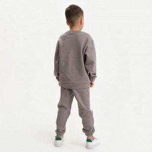 Костюм детский (свитшот, брюки) KAFTAN &quot;Basic line&quot;, размер 28 (86-92), цвет серый