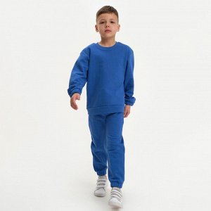 Костюм детский (свитшот, брюки) KAFTAN Basic line 34 (122-128 см), синий