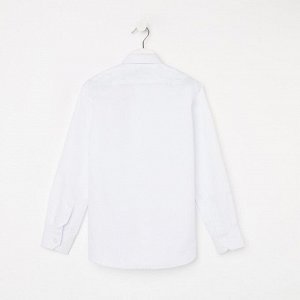 Рубашка для мальчика, цвет белый, рост 128 см