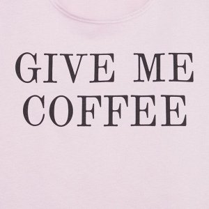 Пижама женская (футболка, шорты) KAFTAN COFFEE