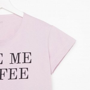 Пижама женская (футболка, шорты) KAFTAN COFFEE