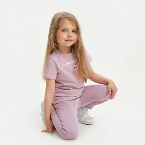 Легинсы детские KAFTAN Dream 38 (146-152 см), лиловые