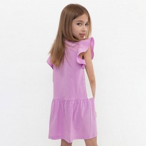Платье для девочки А.11-153-5., цвет бежевый/сиреневый, рост 92