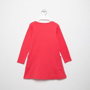Платье для девочки цвет коралловый, рост 104