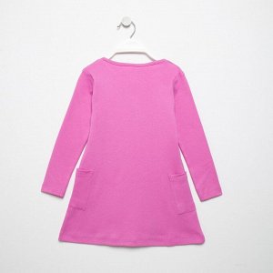 Платье для девочки цвет темно-розовый, рост 98