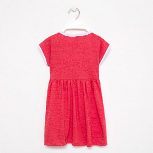 Платье для девочки, цвет коралловый, рост 92