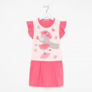 Платье для девочки, цвет персик/коралловый, рост 98