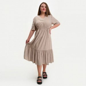 Платье женское на кулиске MIST plus-size, цвет бежевый