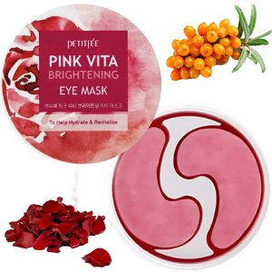 Осветляющие тканевые патчи для глаз с витаминным комплексом Petitfee Pink Vita Brightening Eye Mask, 60 шт