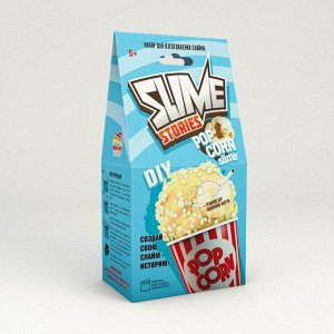 "Юный химик" арт. 915, Slime Stories. Popcorn. набор для опытов и экспериментов