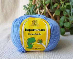 Пряжа Карамелька/100% акрил/цвет голубой (015)