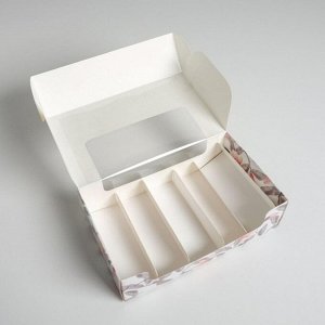 Коробка для эклеров с вкладышами - 5 шт «Present», 25,2 х 15 х 7 см