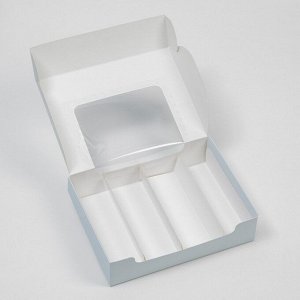 Коробка для эклеров с вкладышами «Фиалки» - (вкладыш - 4 шт) 20 х 15 х 5 см