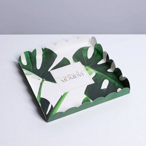Коробка для кондитерских изделий с PVC крышкой «Эко», 21 x 21 x 3 см