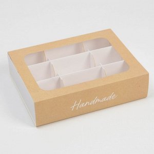 Коробка под 9 конфет «Happiness», 15.2 х 20 х 5 см