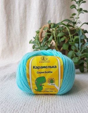Пряжа Карамелька/100% акрил/цвет Лед (073)