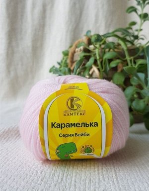 Пряжа Карамелька/100% акрил/цвет Розовый песок (293)