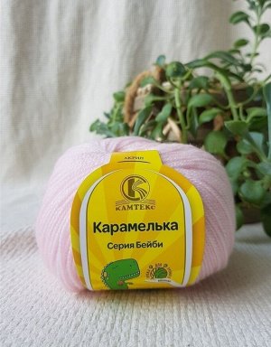 Пряжа Карамелька/100% акрил/цвет Розовый песок (293)