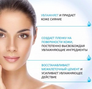 Uriage Термаль Легкий Крем для лица увлажняющий Uriage 40 мл Урьяж