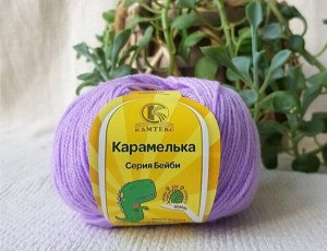 Пряжа Карамелька/100% акрил/цвет Светлая сирень (180)