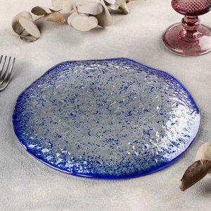 Тарелка обеденная Magistro «Голубой бриллиант», d=24,5 см, цвет синий