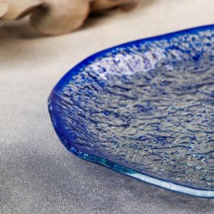 Тарелка обеденная Magistro «Голубой бриллиант», d=24,5 см
