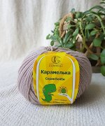 Пряжа Карамелька/100% акрил/цвет Топленое молоко (188)