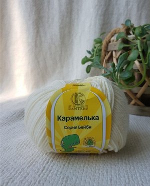 Пряжа Карамелька/100% акрил/цвет Чайная роза (192)