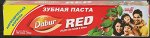 Зубная паста RED (DABUR) 100 гр. Индия