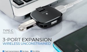 Хаб USB HUB HOCO HB11 концентратор для зарядки гаджетов, USB Разветвитель 3 гнезда USB вход и Type-C выход