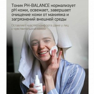 IN2BEAUTY Тоник для лица pH-Balance, 250 мл