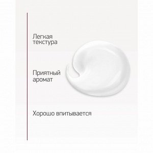 IN2BEAUTY Крем для лица ночной / Lipid Active, 50 мл