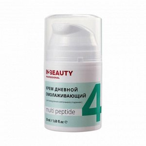 IN2BEAUTY Крем для лица дневной / Multi Peptide, 50 мл