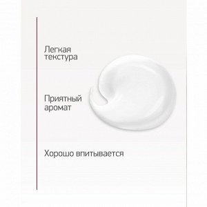 IN2BEAUTY Крем для лица дневной / Hydro Balance, 50 мл